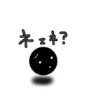 ドットちゃんのほんわ～か日常会話（個別スタンプ：10）