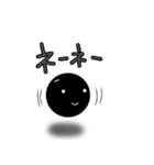 ドットちゃんのほんわ～か日常会話（個別スタンプ：11）