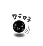 ドットちゃんのほんわ～か日常会話（個別スタンプ：12）