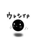 ドットちゃんのほんわ～か日常会話（個別スタンプ：14）