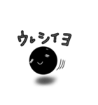 ドットちゃんのほんわ～か日常会話（個別スタンプ：15）