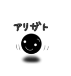 ドットちゃんのほんわ～か日常会話（個別スタンプ：16）