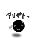 ドットちゃんのほんわ～か日常会話（個別スタンプ：17）