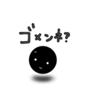 ドットちゃんのほんわ～か日常会話（個別スタンプ：18）
