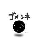 ドットちゃんのほんわ～か日常会話（個別スタンプ：19）