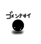 ドットちゃんのほんわ～か日常会話（個別スタンプ：20）