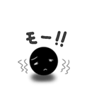 ドットちゃんのほんわ～か日常会話（個別スタンプ：21）