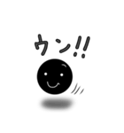 ドットちゃんのほんわ～か日常会話（個別スタンプ：22）