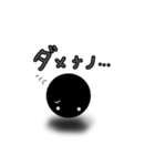 ドットちゃんのほんわ～か日常会話（個別スタンプ：25）