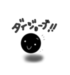 ドットちゃんのほんわ～か日常会話（個別スタンプ：28）