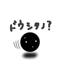ドットちゃんのほんわ～か日常会話（個別スタンプ：30）