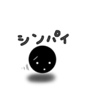 ドットちゃんのほんわ～か日常会話（個別スタンプ：31）