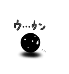 ドットちゃんのほんわ～か日常会話（個別スタンプ：36）