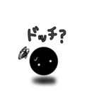 ドットちゃんのほんわ～か日常会話（個別スタンプ：37）