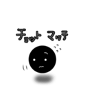 ドットちゃんのほんわ～か日常会話（個別スタンプ：38）