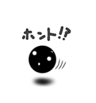 ドットちゃんのほんわ～か日常会話（個別スタンプ：39）