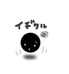 ドットちゃんのほんわ～か日常会話（個別スタンプ：40）