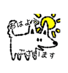 たまに口が悪いモノクロ犬（個別スタンプ：1）
