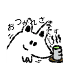 たまに口が悪いモノクロ犬（個別スタンプ：4）