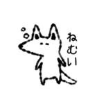 たまに口が悪いモノクロ犬（個別スタンプ：7）