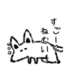 たまに口が悪いモノクロ犬（個別スタンプ：8）