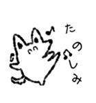 たまに口が悪いモノクロ犬（個別スタンプ：10）