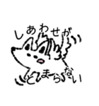 たまに口が悪いモノクロ犬（個別スタンプ：11）