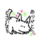 たまに口が悪いモノクロ犬（個別スタンプ：17）