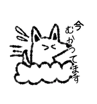 たまに口が悪いモノクロ犬（個別スタンプ：19）
