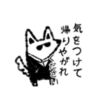 たまに口が悪いモノクロ犬（個別スタンプ：21）