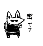 たまに口が悪いモノクロ犬（個別スタンプ：25）