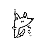 たまに口が悪いモノクロ犬（個別スタンプ：32）