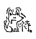たまに口が悪いモノクロ犬（個別スタンプ：36）