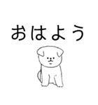脱力系白犬（個別スタンプ：10）