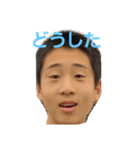 ぼくすたです（個別スタンプ：2）