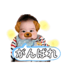 蒼陽くんスタンプ（個別スタンプ：5）