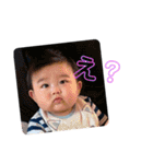 蒼陽くんスタンプ（個別スタンプ：23）