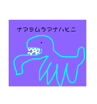 しゃくれスタンプ┗ⅡⅡ┗（個別スタンプ：1）