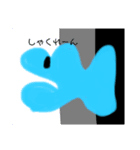 しゃくれスタンプ┗ⅡⅡ┗（個別スタンプ：4）