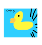 しゃくれスタンプ┗ⅡⅡ┗（個別スタンプ：6）