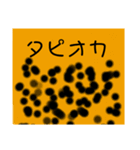 しゃくれスタンプ┗ⅡⅡ┗（個別スタンプ：8）
