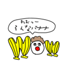 英語であいさつcha-cha-cha！（個別スタンプ：6）