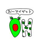 英語であいさつcha-cha-cha！（個別スタンプ：7）