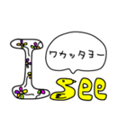 英語であいさつcha-cha-cha！（個別スタンプ：8）