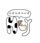 英語であいさつcha-cha-cha！（個別スタンプ：9）