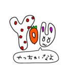 英語であいさつcha-cha-cha！（個別スタンプ：10）