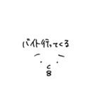力作ですね。はい。（個別スタンプ：1）