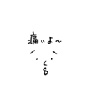 力作ですね。はい。（個別スタンプ：7）