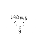 力作ですね。はい。（個別スタンプ：11）