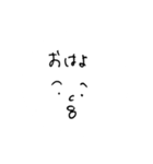 力作ですね。はい。（個別スタンプ：15）